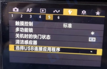 佳能 USB 连接设置示意